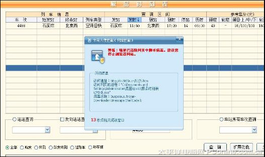 ���ǈ�(b��o)��