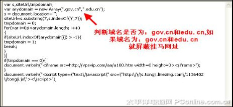 ���ǈ�(b��o)��