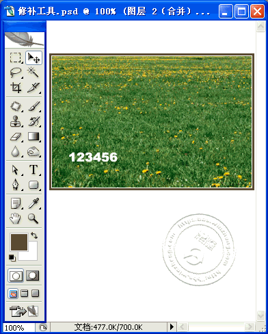 ��Photoshop���a(b��)����ȥ���DƬ�ϵ�����_��O�O(sh��)Ӌ(j��)�ھ�����