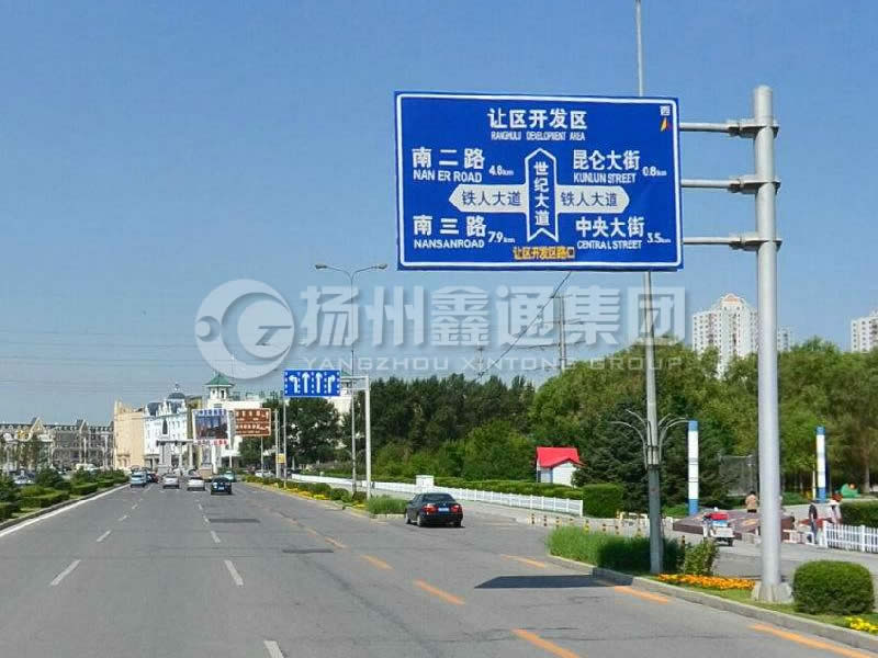 BZG-004，交通標志桿，鍍鋅交通標志桿