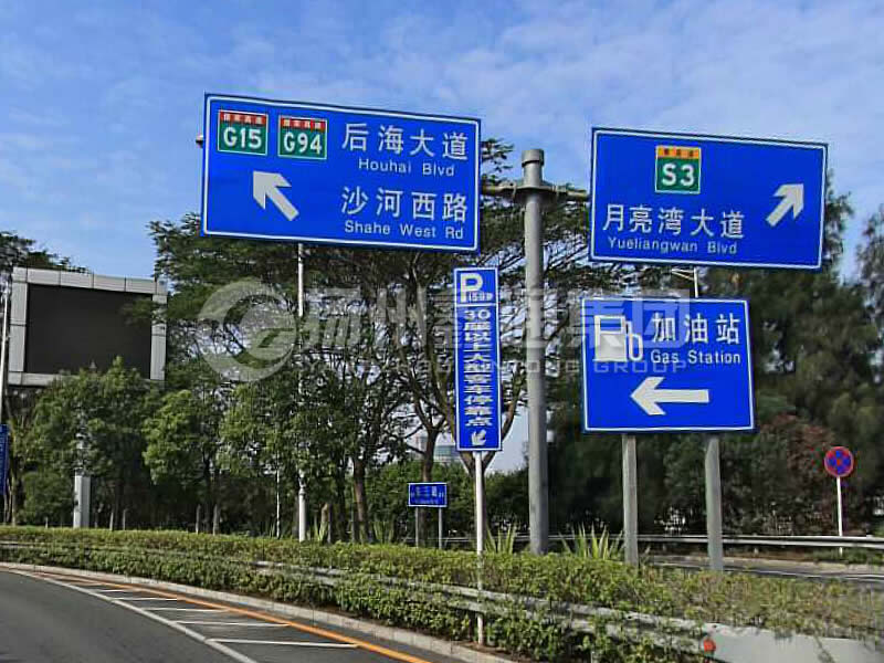 BZG-009，交通標志桿，T型交通標志桿