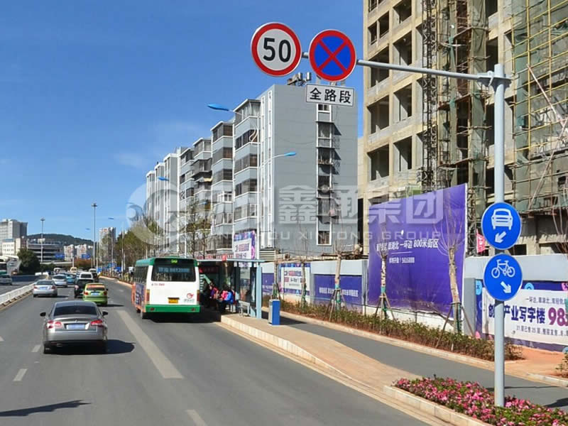 BZG-014，交通標(biāo)志桿，單橫臂標(biāo)識(shí)桿