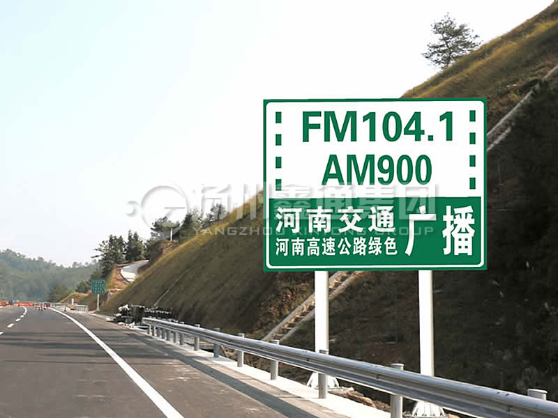 BZG-016，交通標(biāo)志桿，雙柱標(biāo)志桿