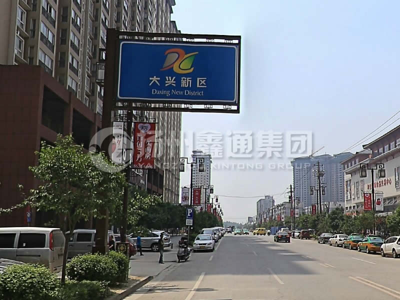 BZG-018，框架交通標(biāo)志桿，西安交通標(biāo)志桿