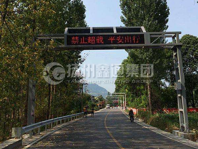 LMJ-007，框架情報(bào)板門架，龍門架