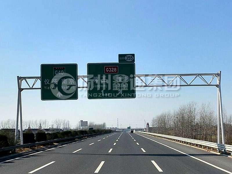 LMJ-030，高速路名標(biāo)志牌龍門架