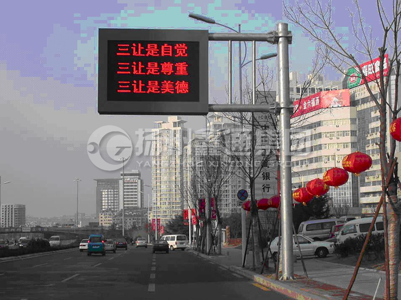 YDP-002，誘導(dǎo)屏桿，城市信息屏立桿