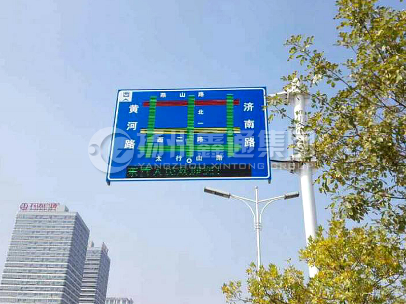 YDP-011，誘導(dǎo)屏桿，導(dǎo)流屏立桿