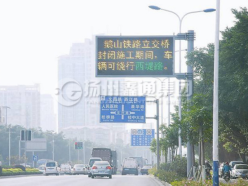 YDP-014，誘導(dǎo)屏桿，信息發(fā)布屏立桿