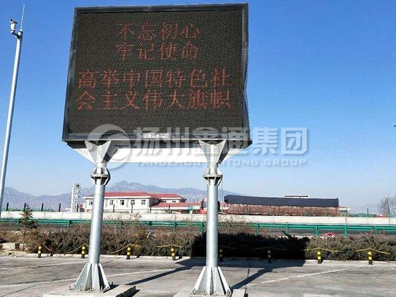 YDP-022，服務(wù)區(qū)雙柱誘導(dǎo)屏桿