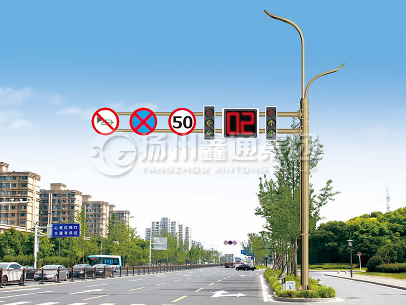 ZHGG-004，多功能綜合共桿