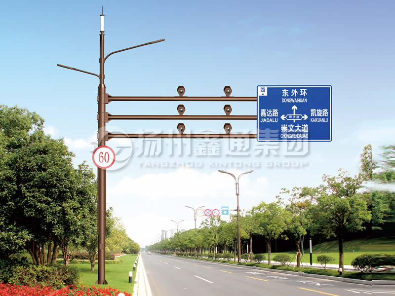 ZHGG-007，多功能綜合共桿