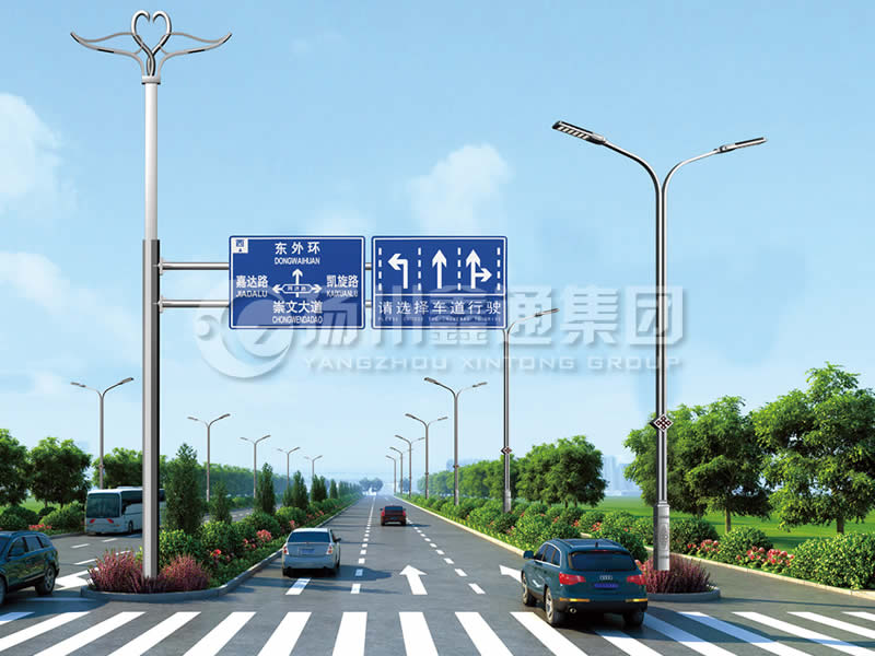 ZHGG-012，多功能綜合共桿