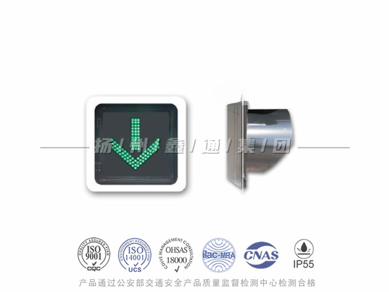 CD401-2L，綠箭信號燈