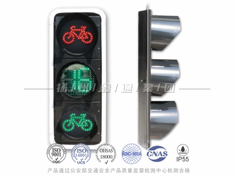 FJ403-2L，非機(jī)動(dòng)信號(hào)燈含倒計(jì)時(shí)