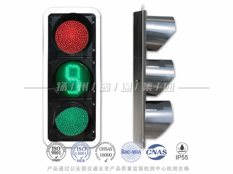 JD403-12L，滿屏信號燈含倒計時