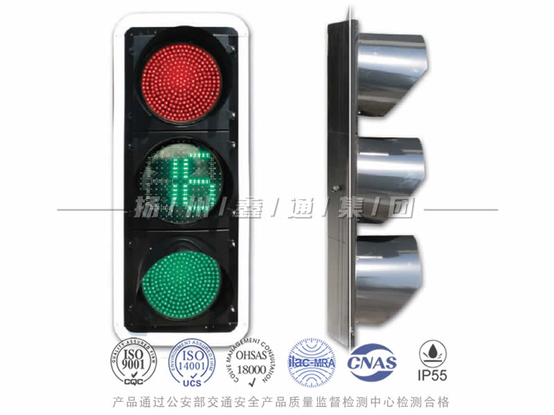 JD403-2L，滿屏信號燈含倒計時