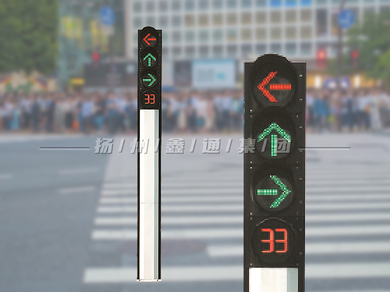 YTH404-12L-FX，一體化箭頭信號(hào)燈