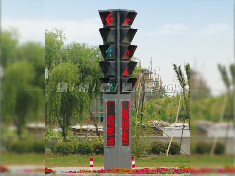 YTH405-15L-ZH，一體化組合信號(hào)燈